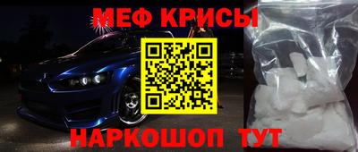 марки nbome Аргун