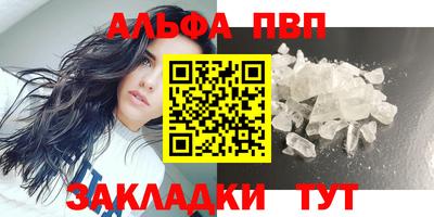 ECSTASY Бийск