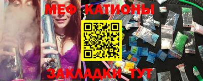 кокаин перу Апрелевка