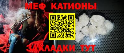 ГАЛЛЮЦИНОГЕННЫЕ ГРИБЫ Беслан
