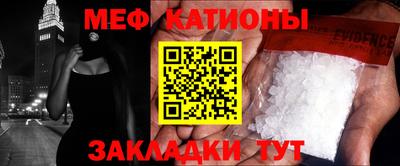 бутират Берёзовский
