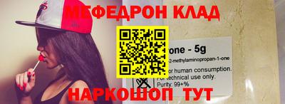 кокаин перу Апрелевка