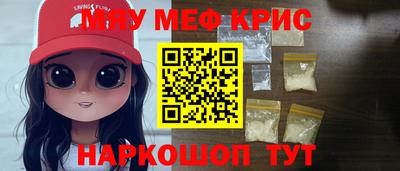 ГАЛЛЮЦИНОГЕННЫЕ ГРИБЫ Беслан