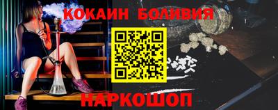 ALPHA PVP Апшеронск