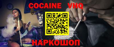 ГАЛЛЮЦИНОГЕННЫЕ ГРИБЫ Беслан