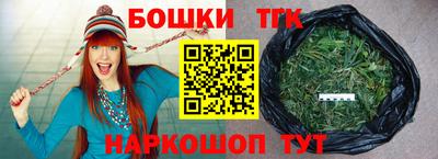 ALPHA PVP Апшеронск