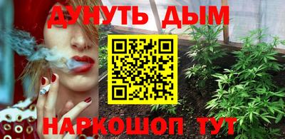 кокаин перу Апрелевка