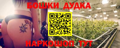 ALPHA PVP Апшеронск