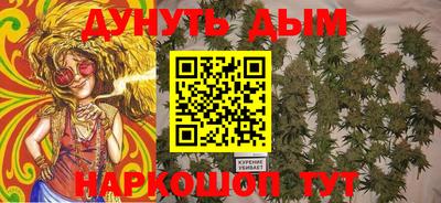 ГАЛЛЮЦИНОГЕННЫЕ ГРИБЫ Беслан