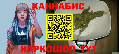 бутират Берёзовский
