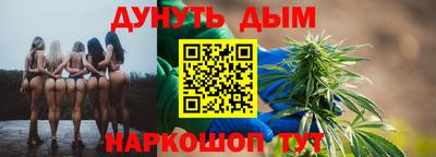 бутират Берёзовский