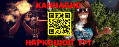 ГАЛЛЮЦИНОГЕННЫЕ ГРИБЫ Беслан