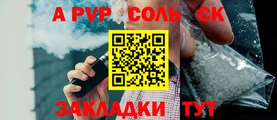 ГАЛЛЮЦИНОГЕННЫЕ ГРИБЫ Беслан