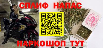 ALPHA PVP Апшеронск