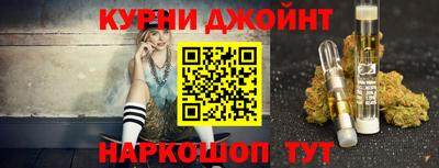 ALPHA PVP Апшеронск