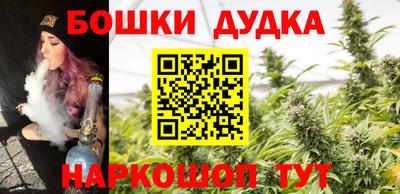 бутират Берёзовский