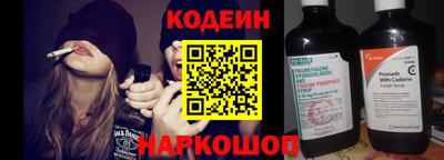 ECSTASY Бийск