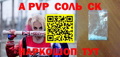 бутират Берёзовский