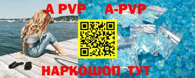 ГАЛЛЮЦИНОГЕННЫЕ ГРИБЫ Беслан