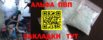 ECSTASY Бийск