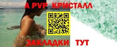 ГАЛЛЮЦИНОГЕННЫЕ ГРИБЫ Беслан