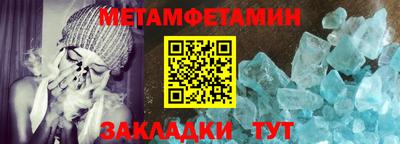 ГАЛЛЮЦИНОГЕННЫЕ ГРИБЫ Беслан