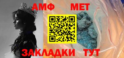 ECSTASY Бийск