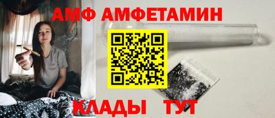 ГАЛЛЮЦИНОГЕННЫЕ ГРИБЫ Беслан