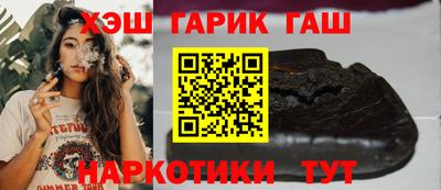 эйфоретик Волжск