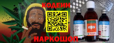 ECSTASY Бийск