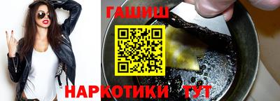 кокаин перу Апрелевка