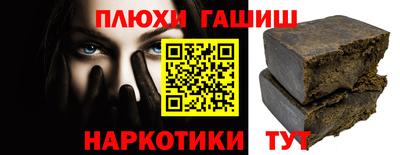 кокаин перу Апрелевка