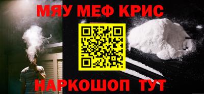 марки nbome Аргун