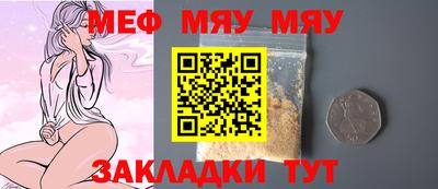 ГАЛЛЮЦИНОГЕННЫЕ ГРИБЫ Беслан