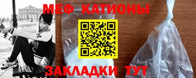 ECSTASY Бийск