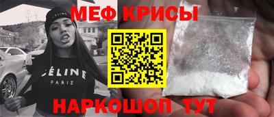 ГАЛЛЮЦИНОГЕННЫЕ ГРИБЫ Беслан